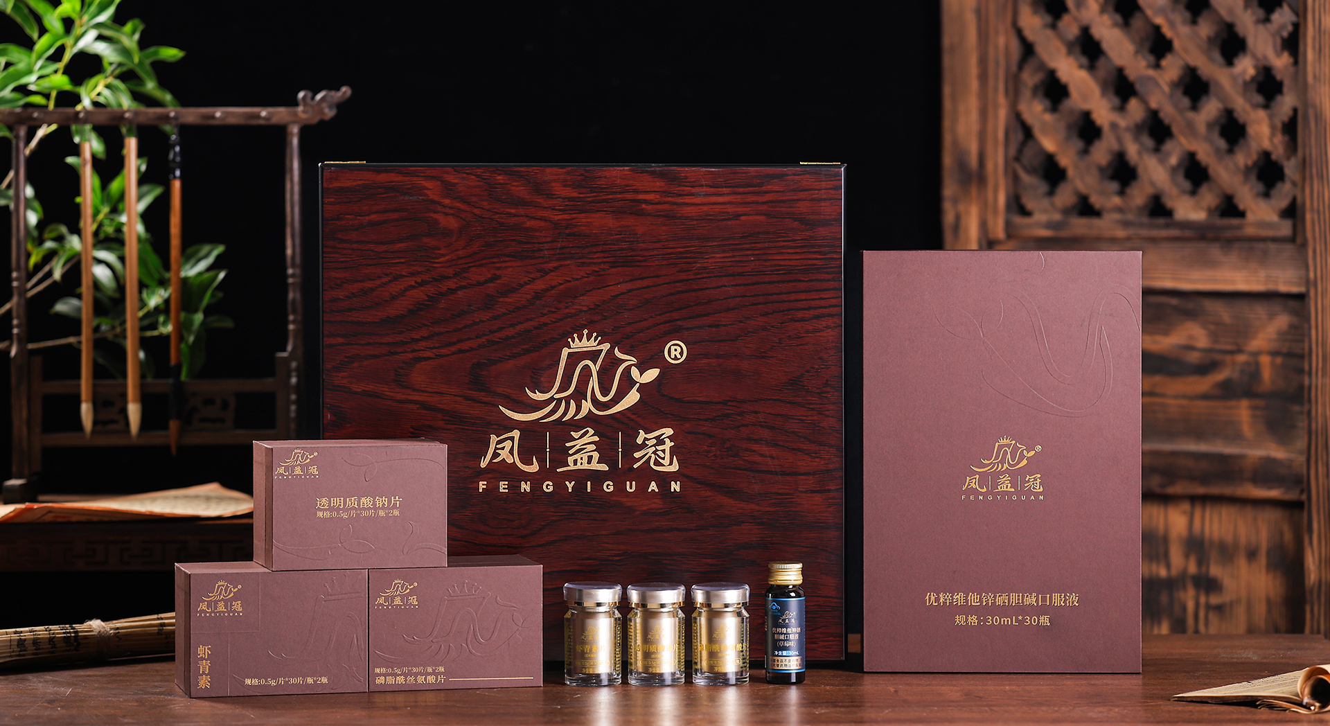 云恒网络