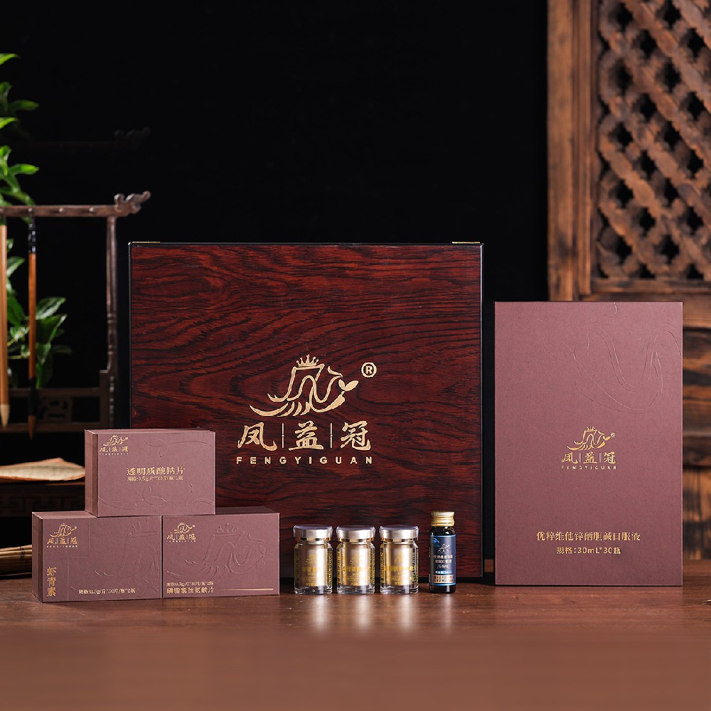 凤益冠礼盒